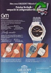 Orient 1976 2.jpg